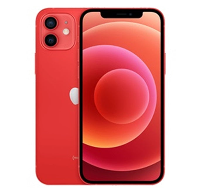 iPhone 12 skærmbeskytter